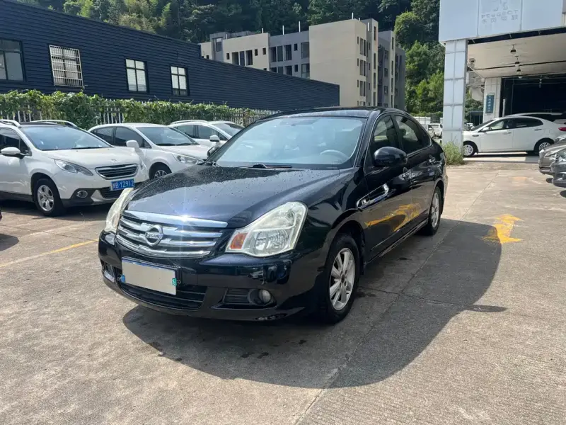 Nissan Sylphy, 2014