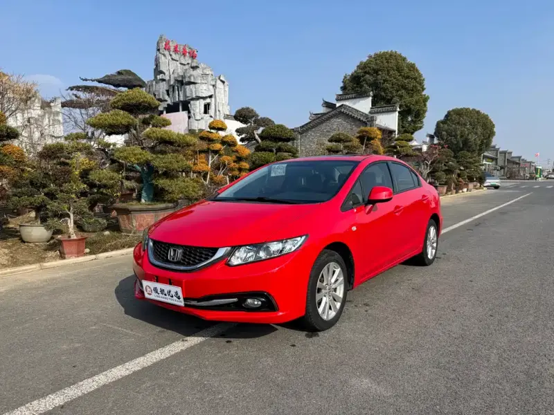 Honda Civic, 2015
