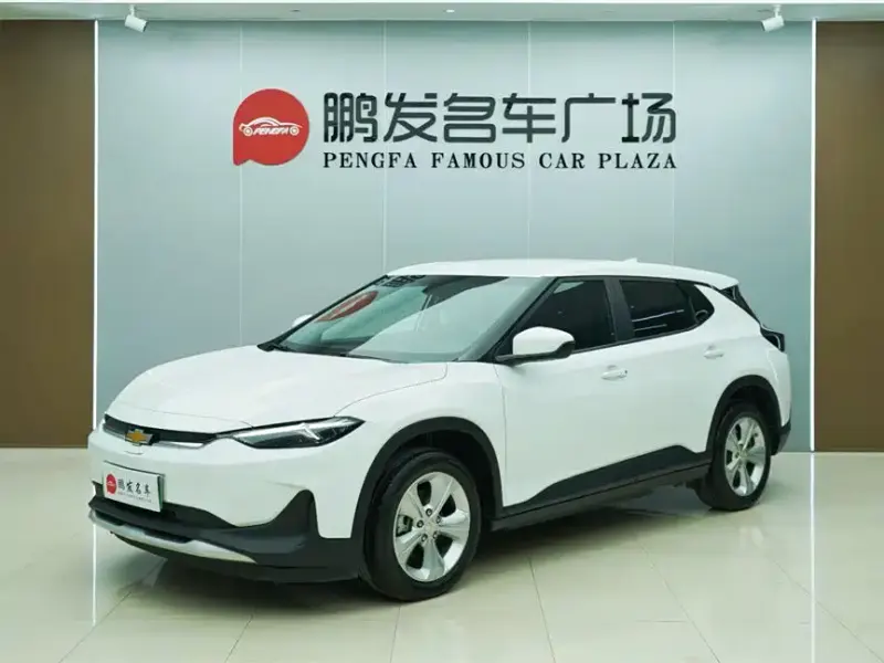 Chevrolet Menlo, 2023