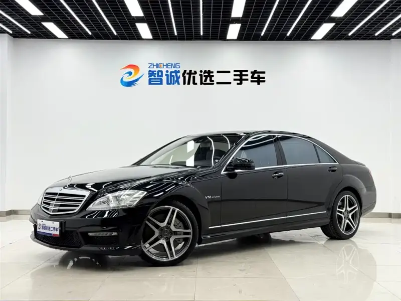 Mercedes-Benz S-Class AMG, 2014