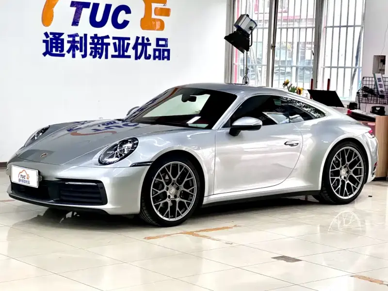 Porsche 911, 2023