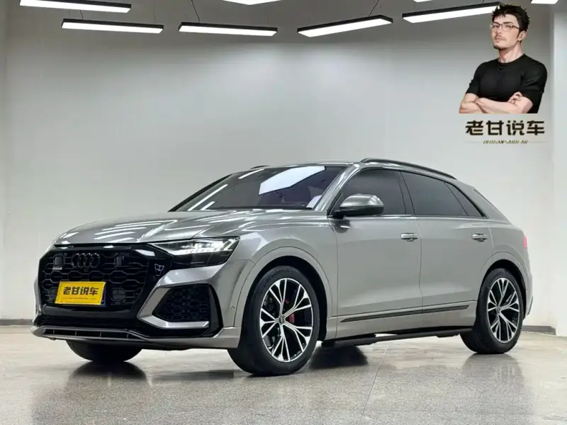 Audi Q8, 2022