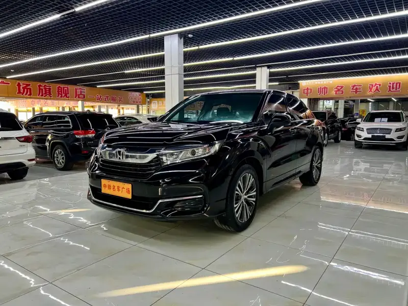 Honda Avancier, 2021
