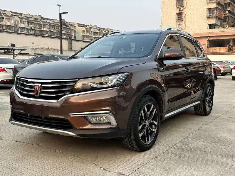 Roewe RX5, 2017