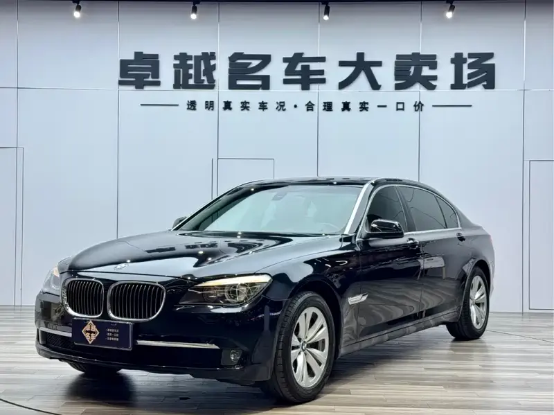 BMW 7 Series, 2010