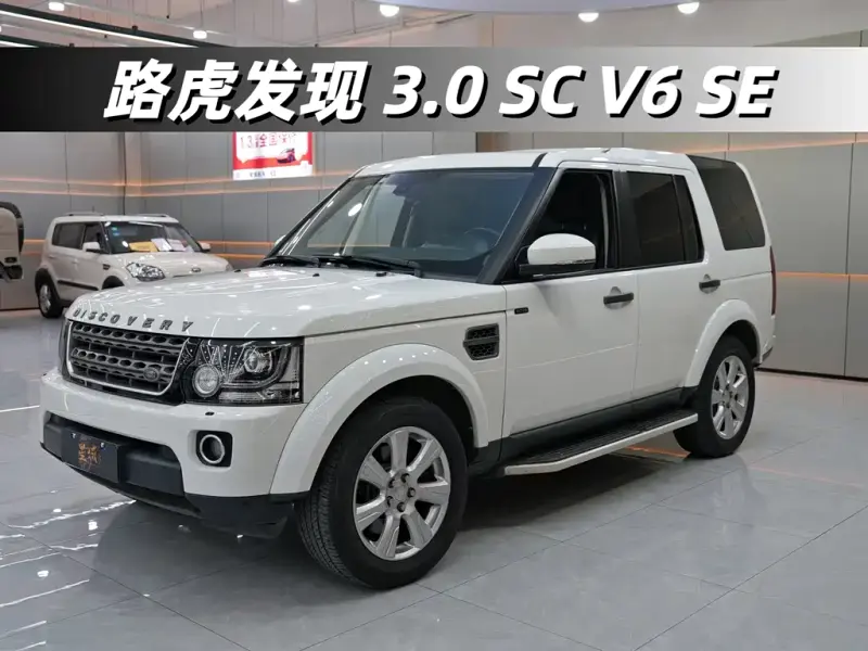 Land Rover Discovery, 2016