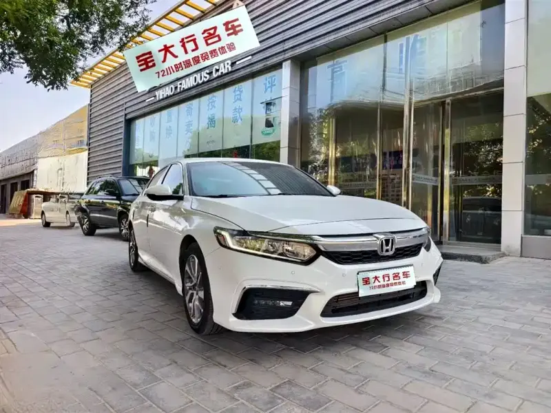 Honda Inspire, 2021