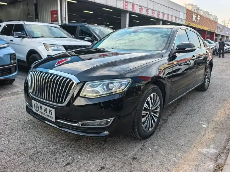 Hongqi H7, 2020