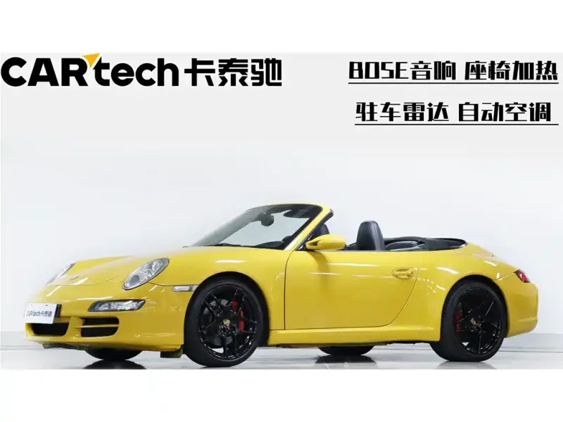 Porsche 911, 2007