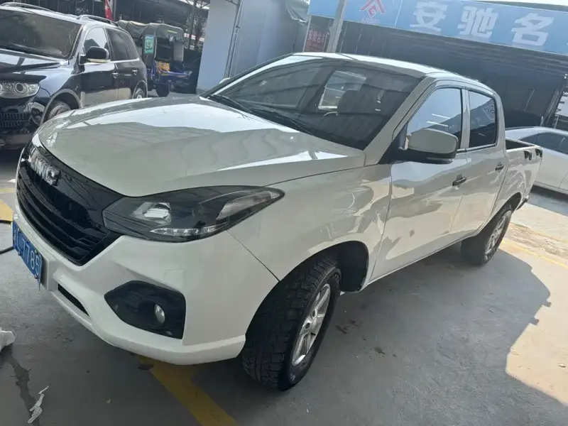 JMC Baodian, 2023