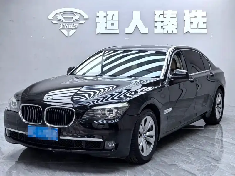 BMW 7 Series, 2011
