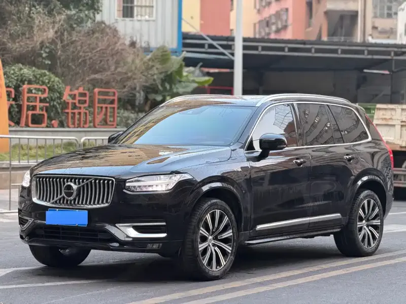 Volvo XC90, 2020