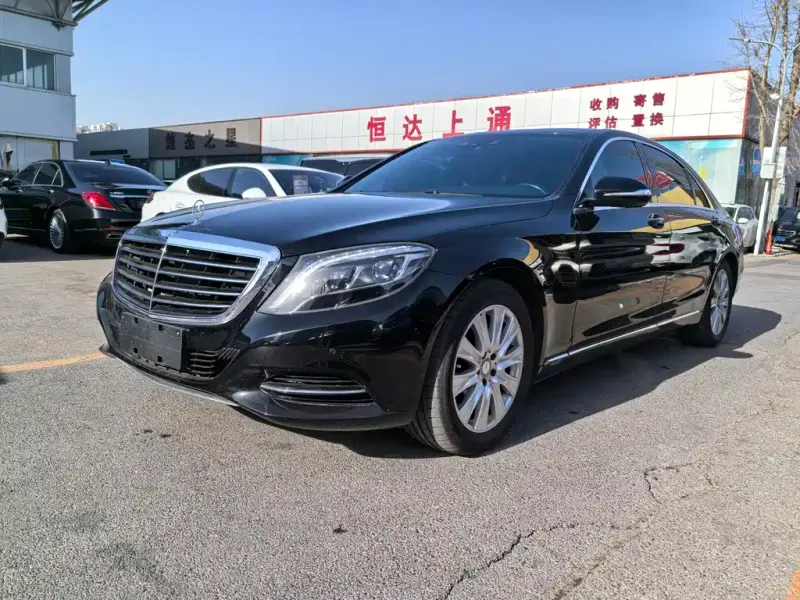 Mercedes-Benz S-Class, 2016
