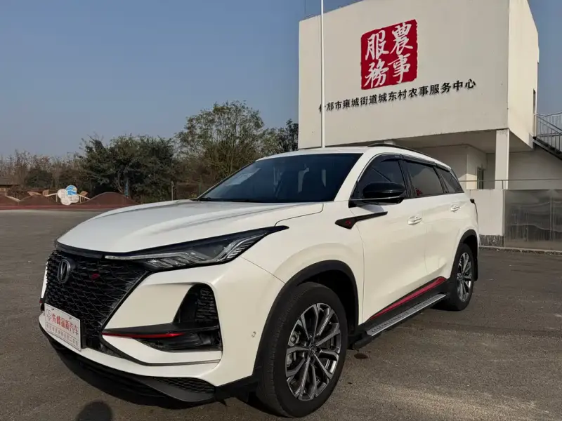 Changan CS75PLUS, 2020