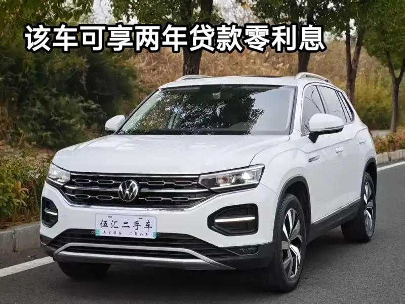 Volkswagen Tayron, 2022