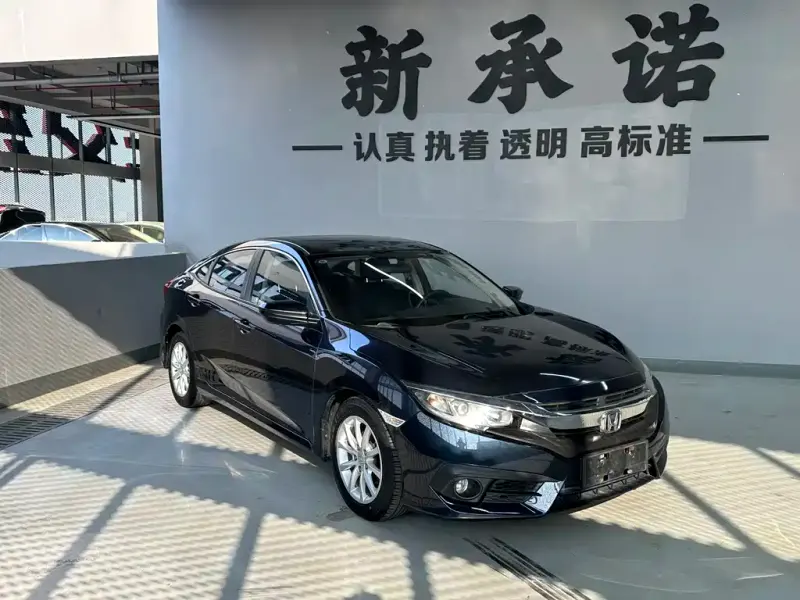 Honda Civic, 2016