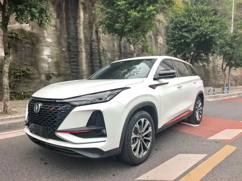 Changan CS75PLUS, 2020