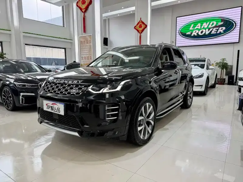 Land Rover Discovery Sport, 2024