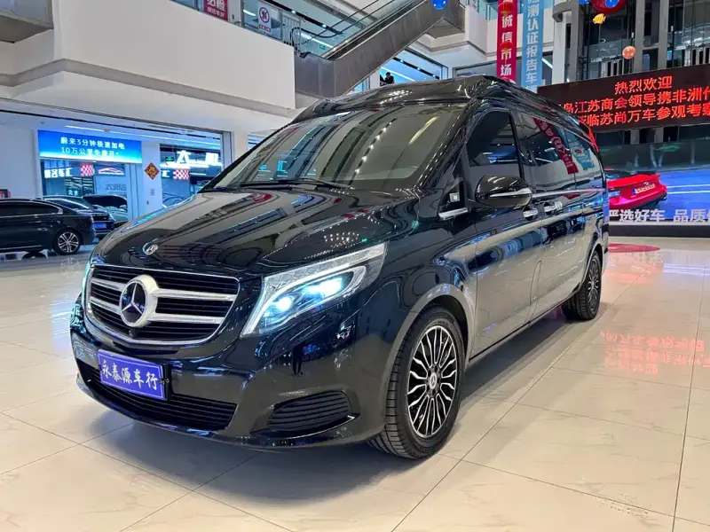 Mercedes-Benz V-Class, 2020