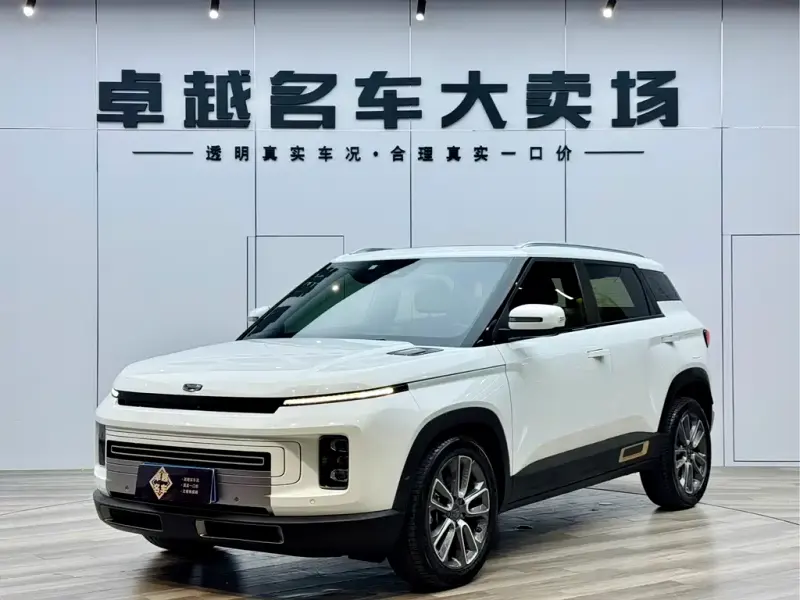 Geely Icon, 2020