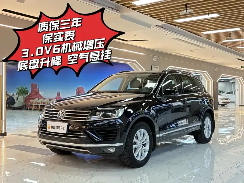 Volkswagen Touareg, 2017
