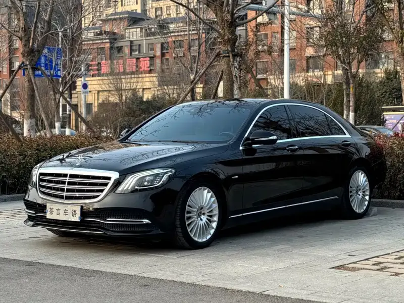 Mercedes-Benz S-Class, 2020