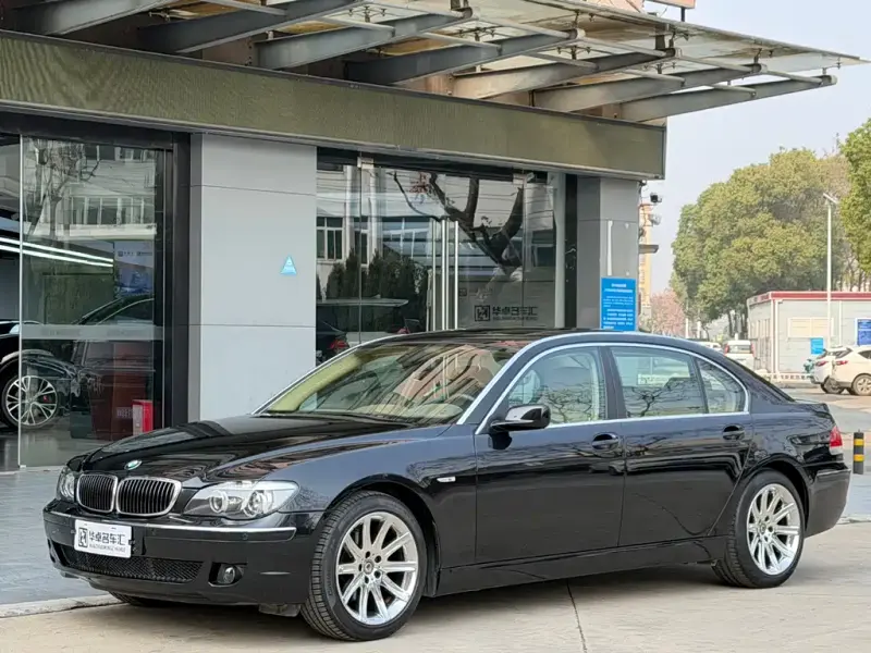 BMW 7 Series, 2008