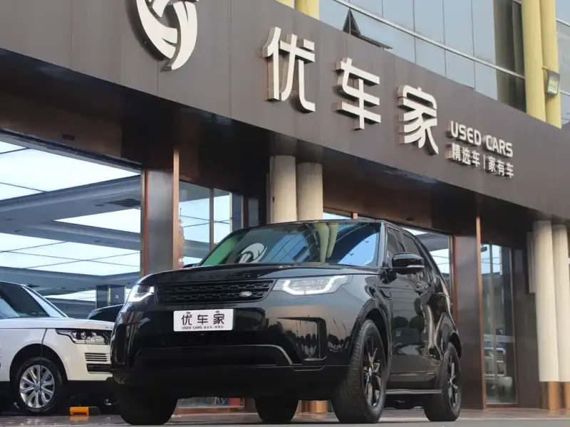 Land Rover Discovery, 2018