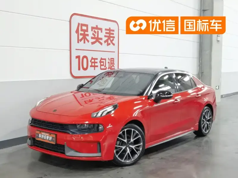 Lynk & Co 03, 2019