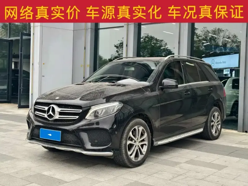 Mercedes-Benz GLE, 2017