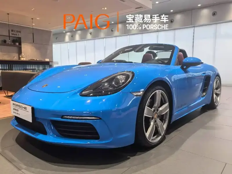 Porsche 718, 2022
