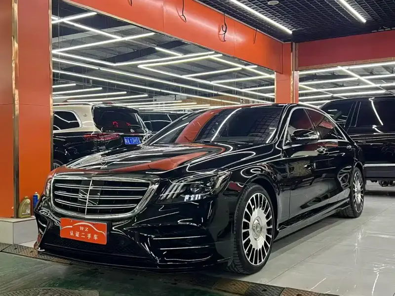 Mercedes-Benz S-Class, 2020