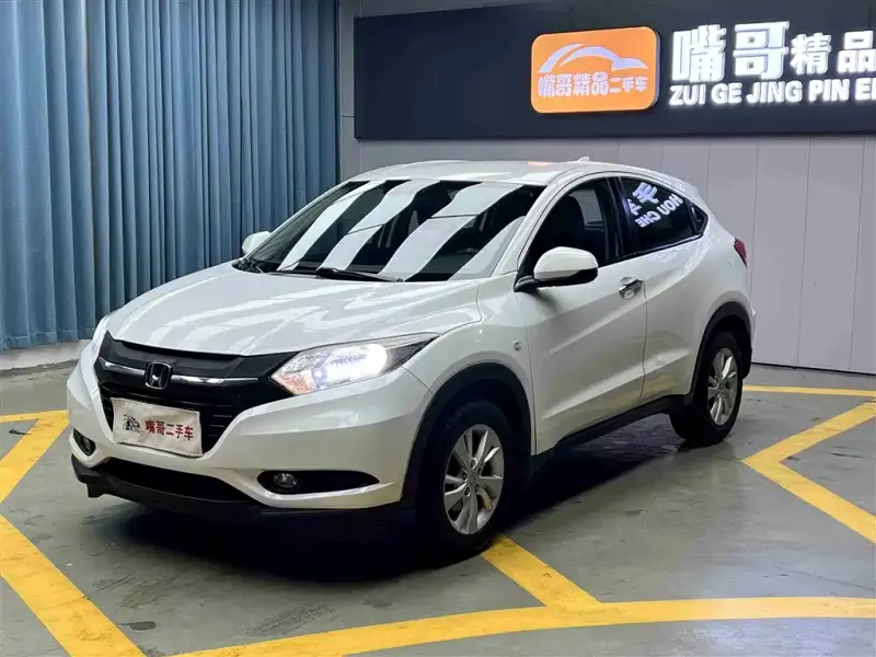 Honda Vezel, 2017