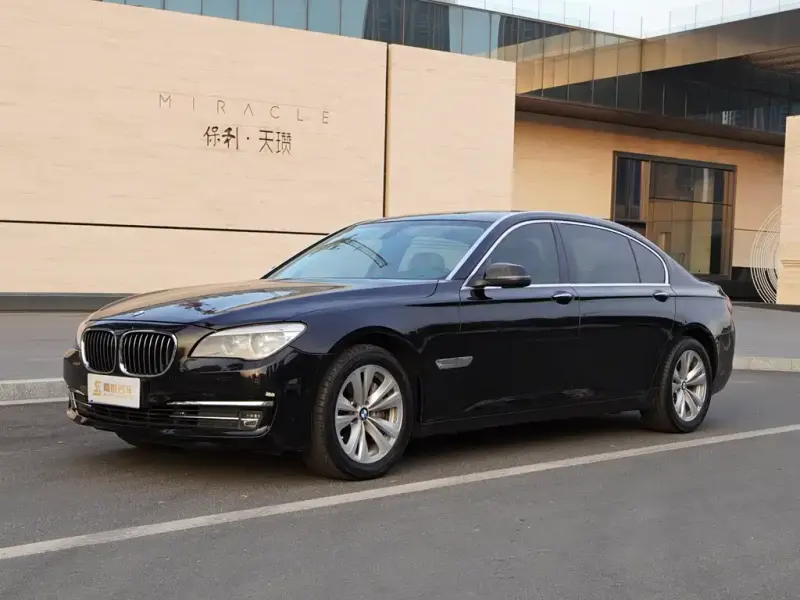 BMW 7 Series, 2013