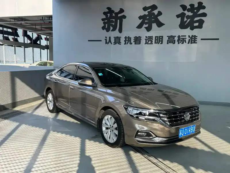 Volkswagen Passat, 2020