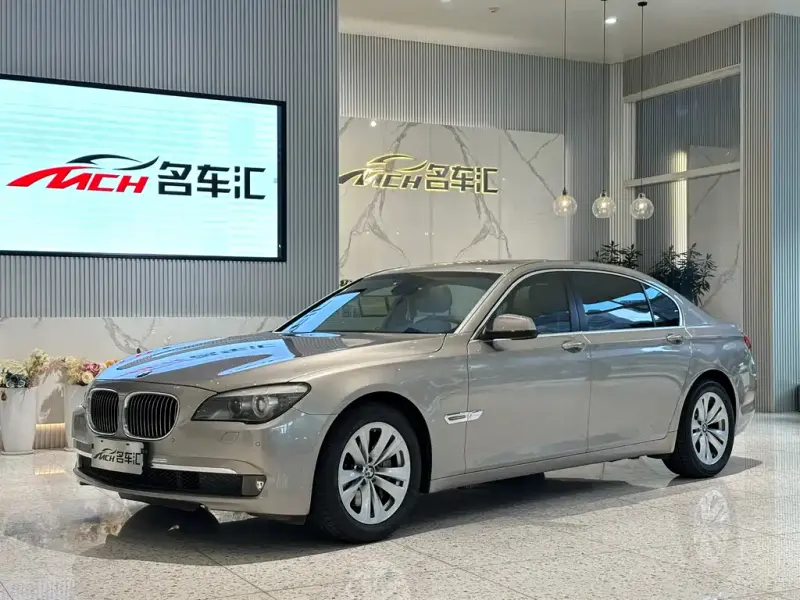BMW 7 Series, 2011