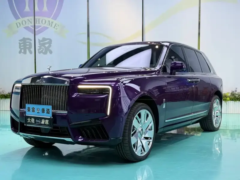 Rolls-Royce Cullinan, 2025