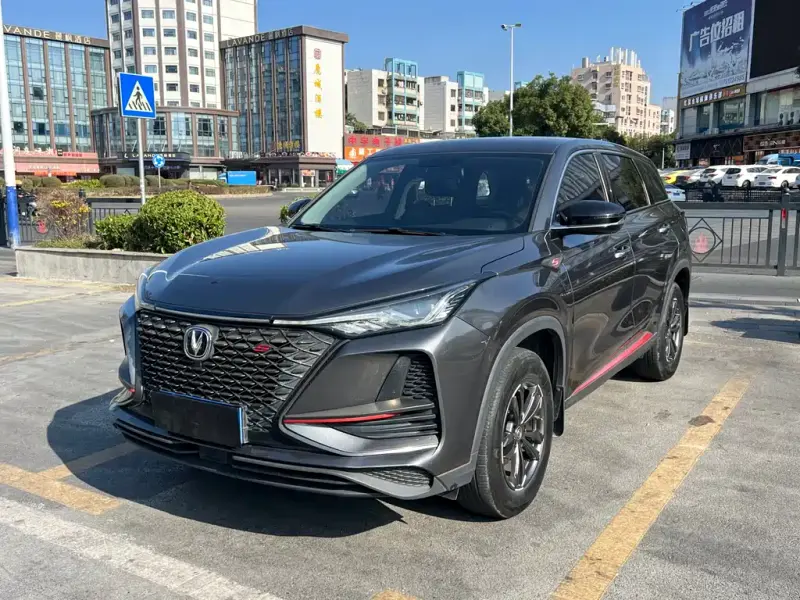 Changan CS75PLUS, 2020