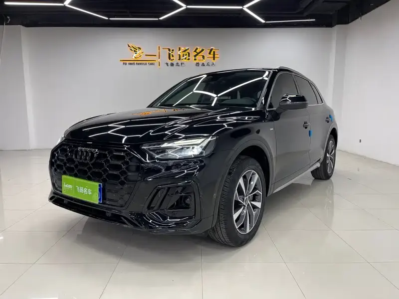 Audi Q5L, 2021