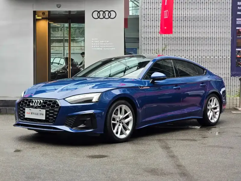 Audi A5 (Import), 2024