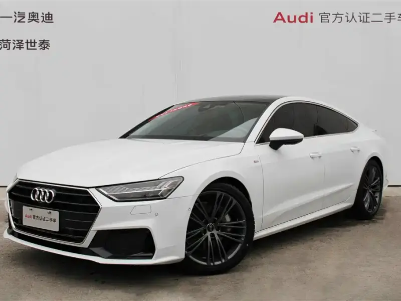 Audi A7, 2024