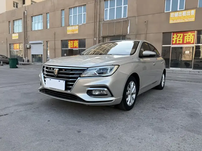 Roewe i5, 2021