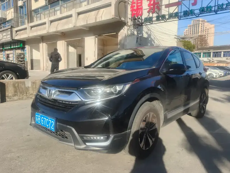 Honda CR-V, 2019