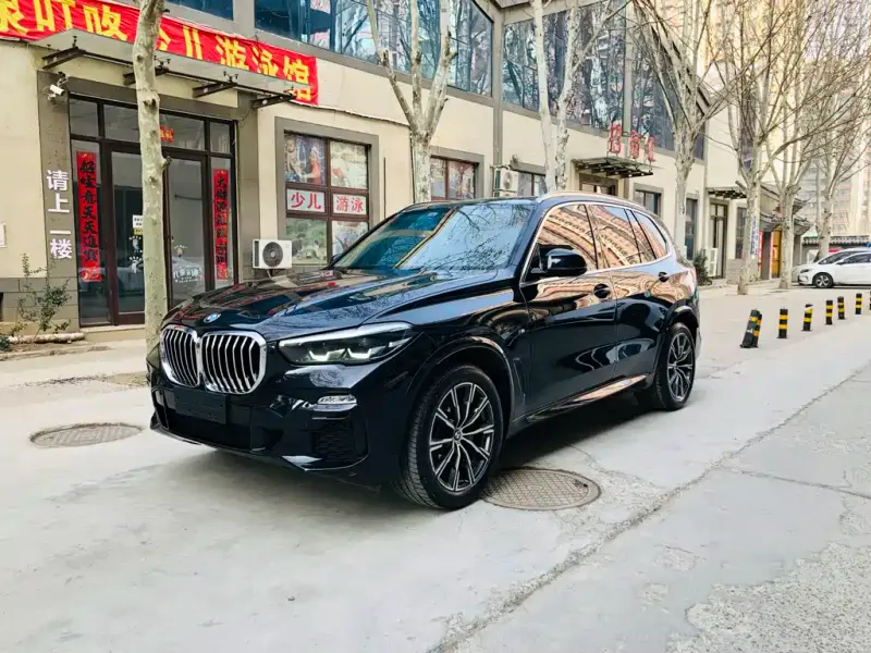 BMW X5 (Import), 2020