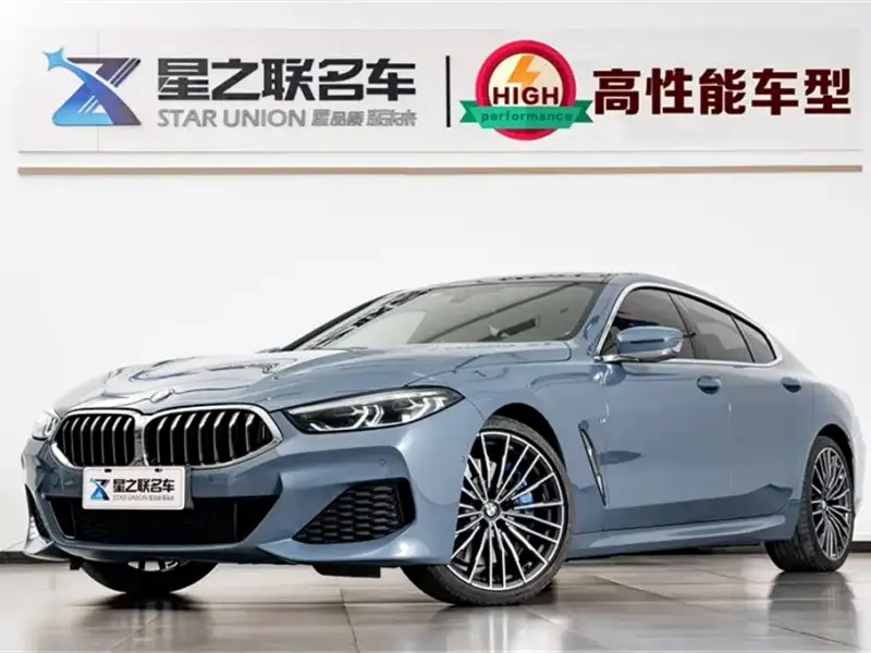 BMW 8 Series, 2021