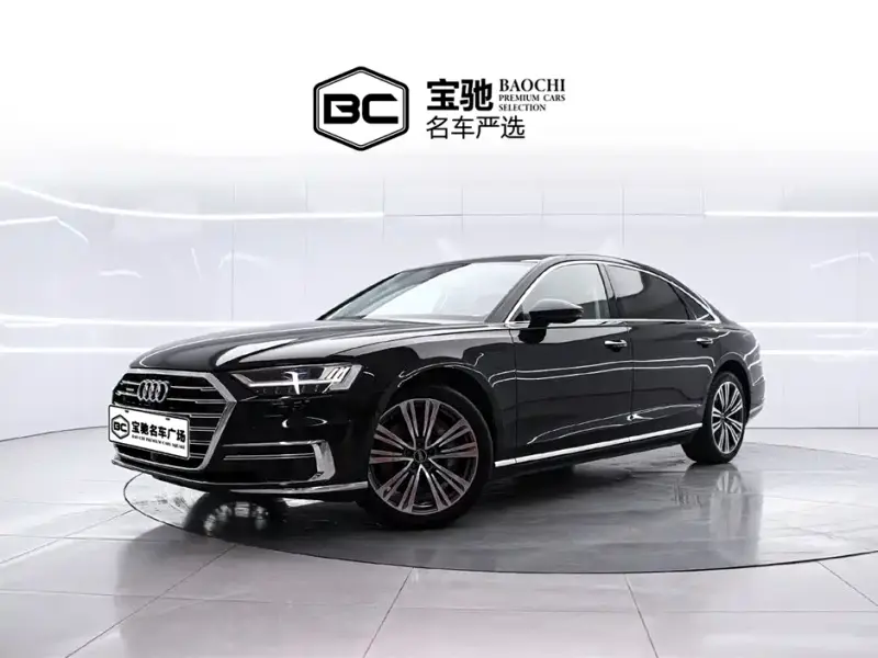 Audi A8, 2021