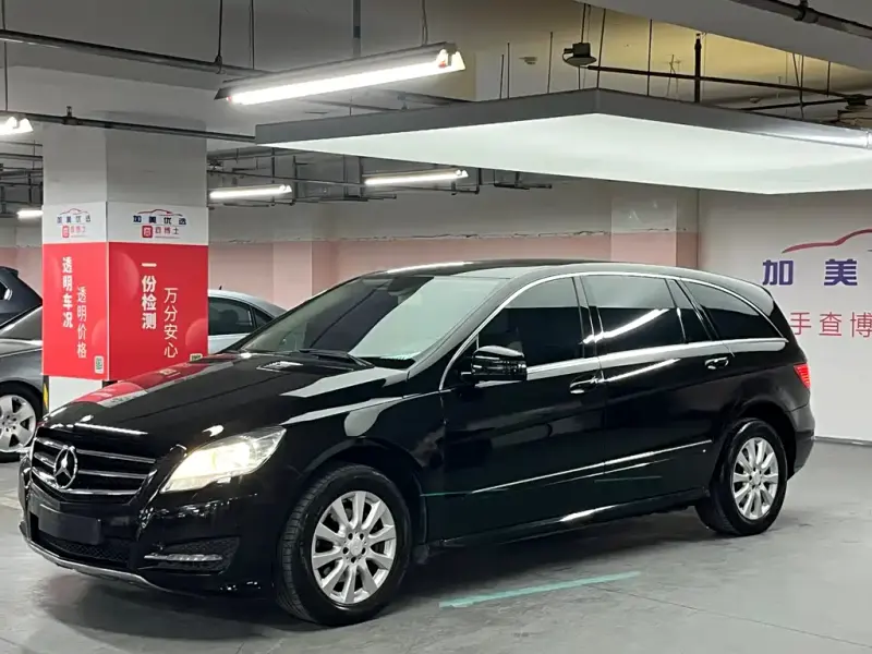 Mercedes-Benz R-Class, 2014