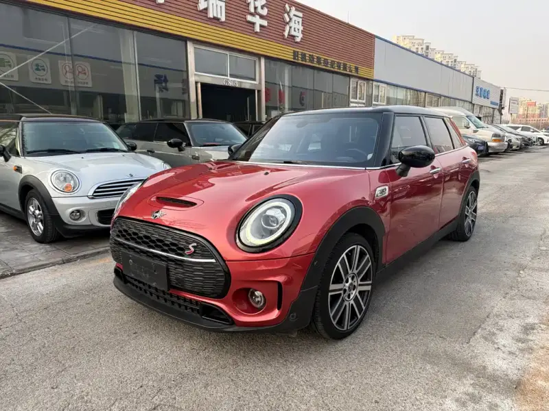 MINI Clubman, 2020