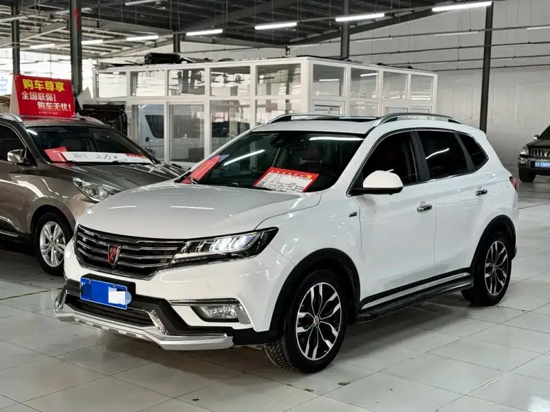 Roewe RX5, 2017