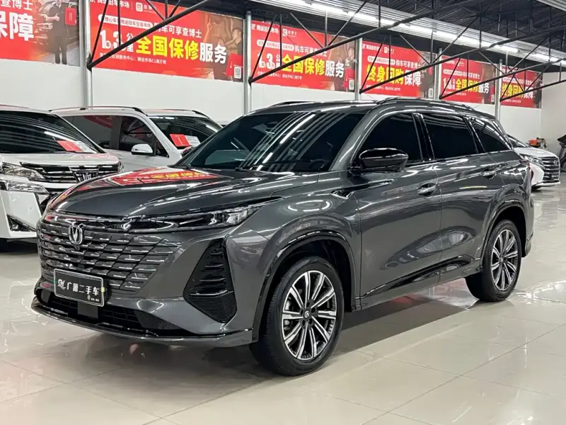 Changan CS75PLUS, 2025
